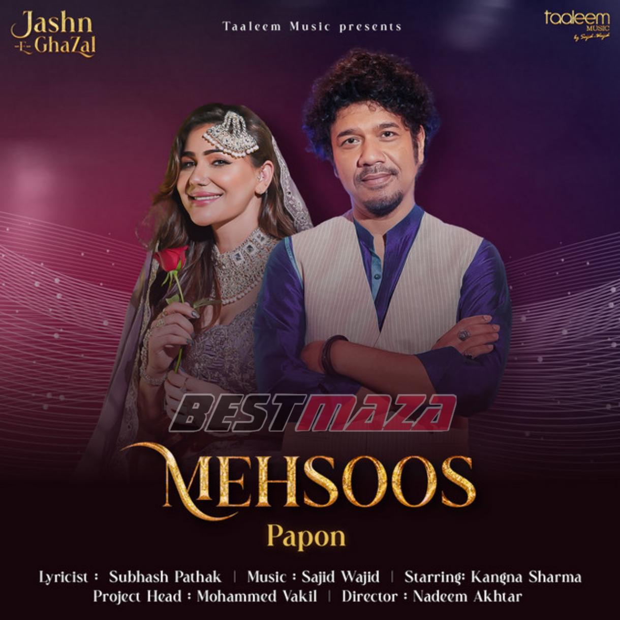 Mehsoos (Jashn-E-Ghazal)